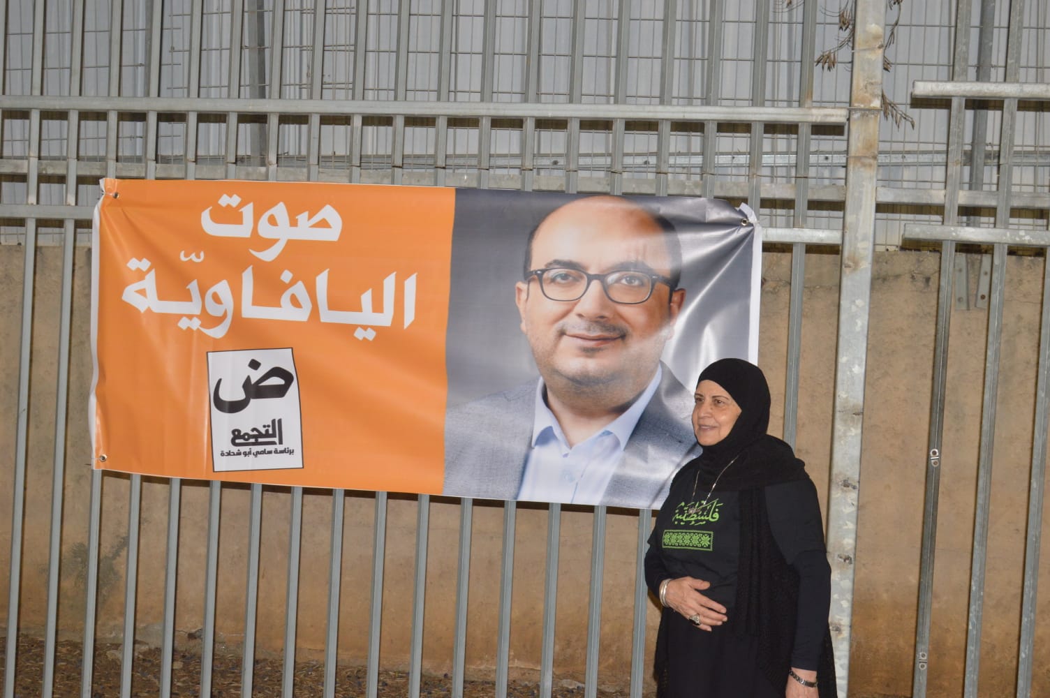 WhatsApp Image 2022-10-29 at 11.20.40 PM.jpeg